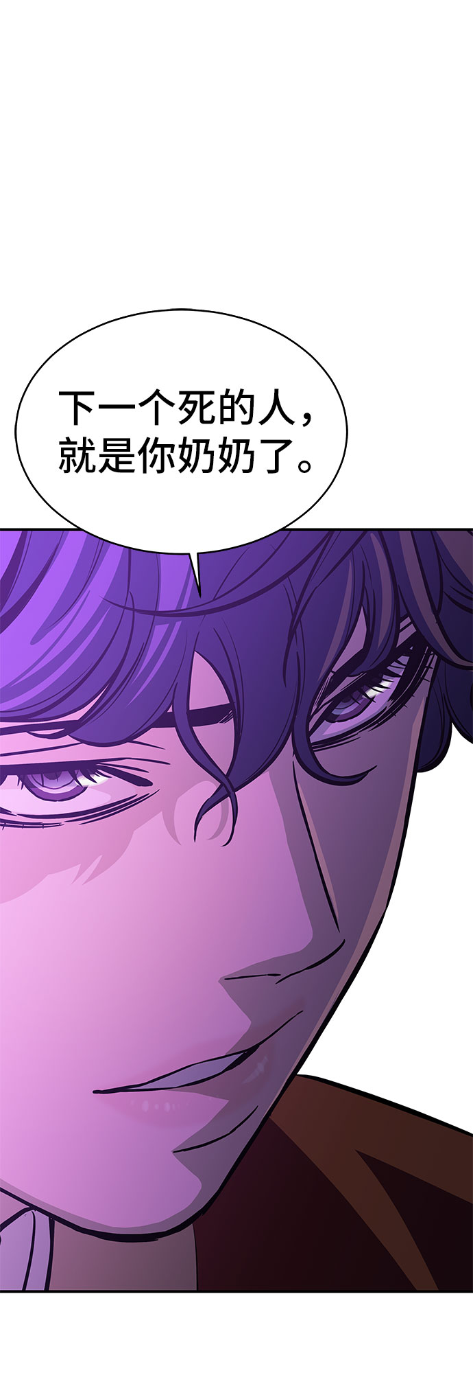 第18话47