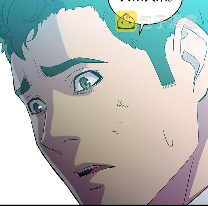 第11话45