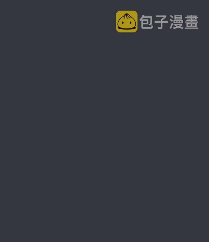 第53话（完结篇）14
