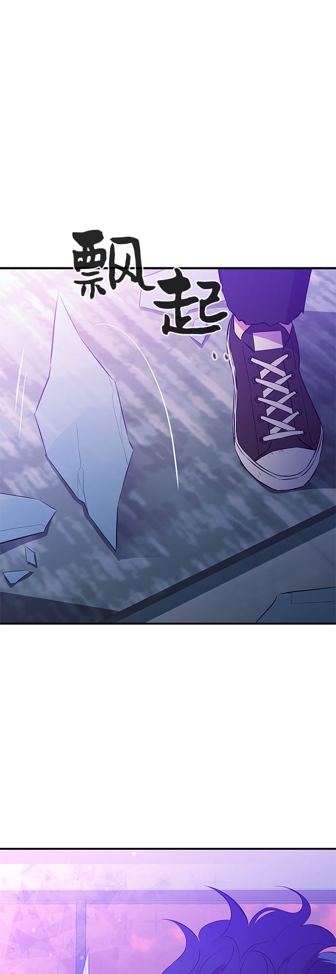 第35话10