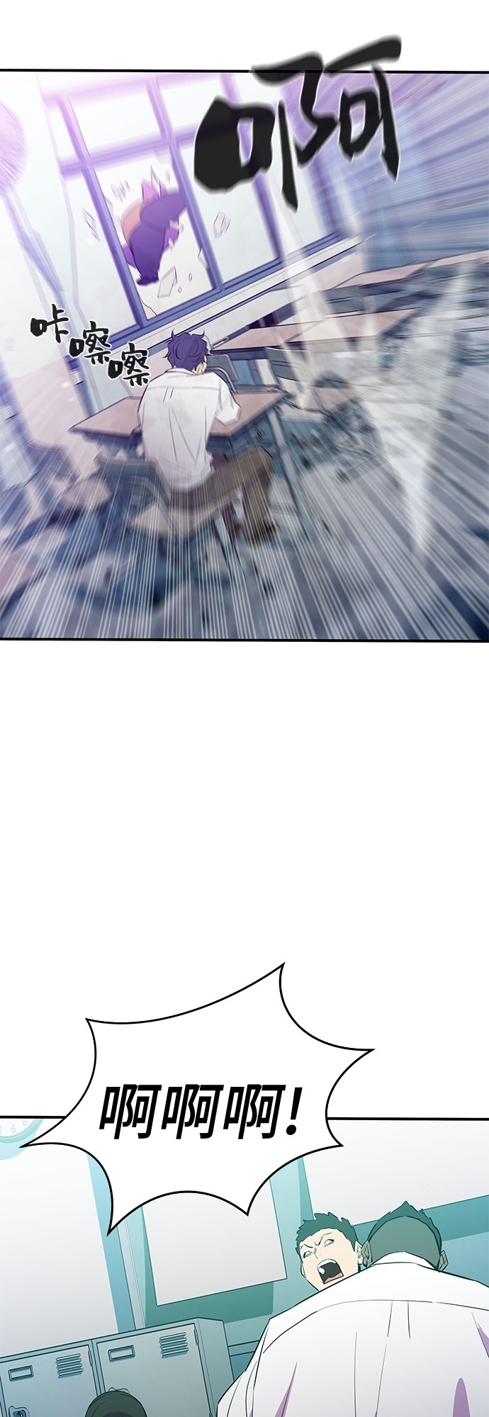 第44话30