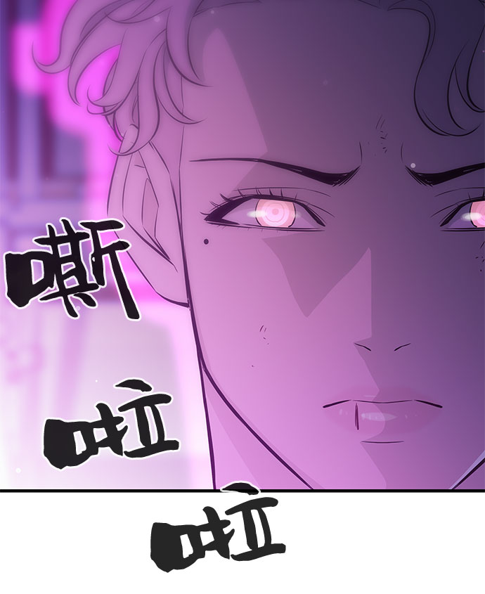 第29话49