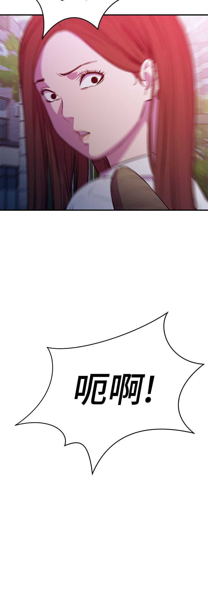 第46话16