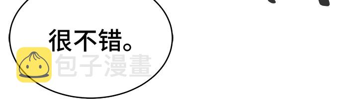第25话22