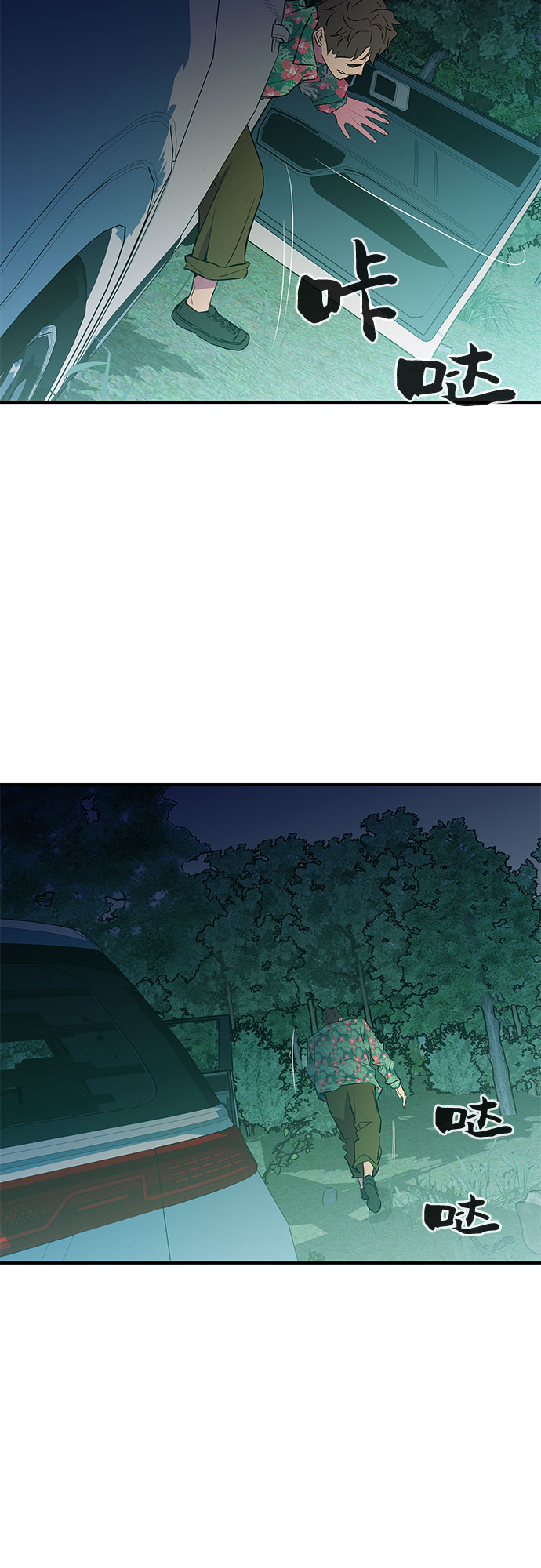 第42话35