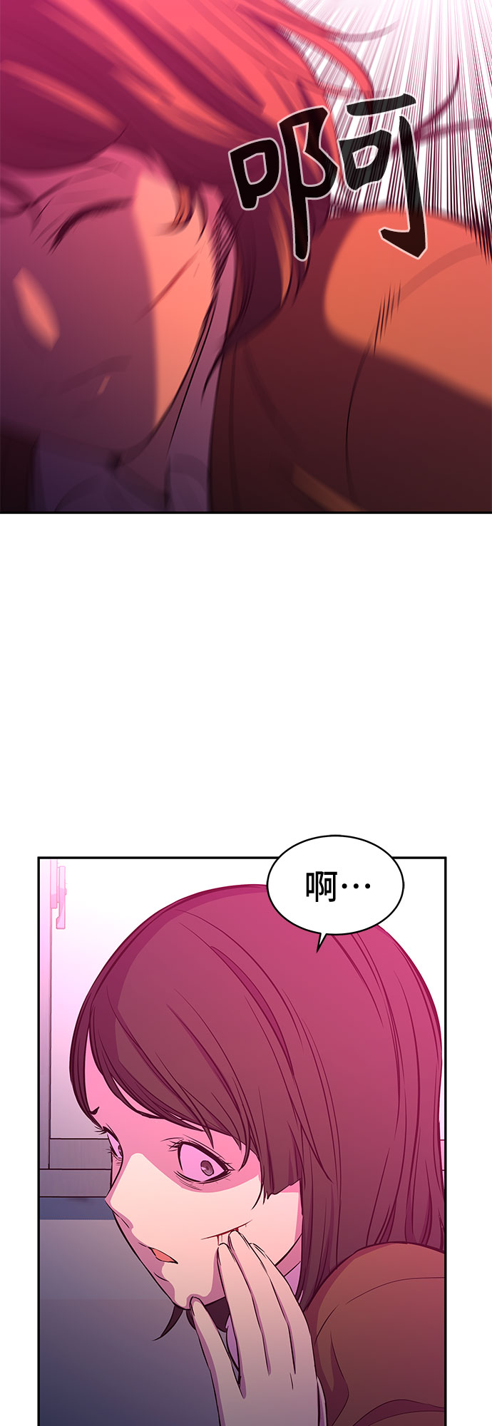 第6话37