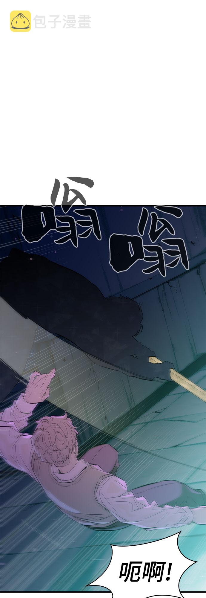第22话63