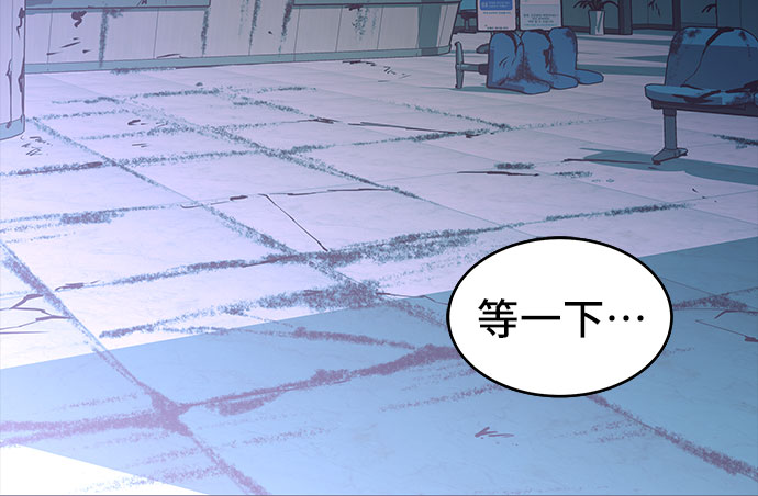 第9话31
