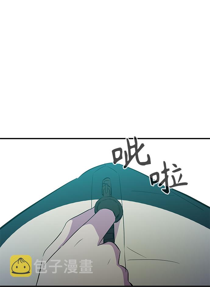 第27话59