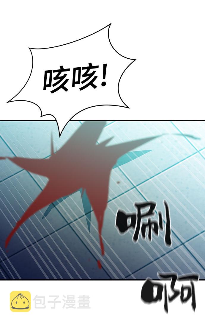 第52话38