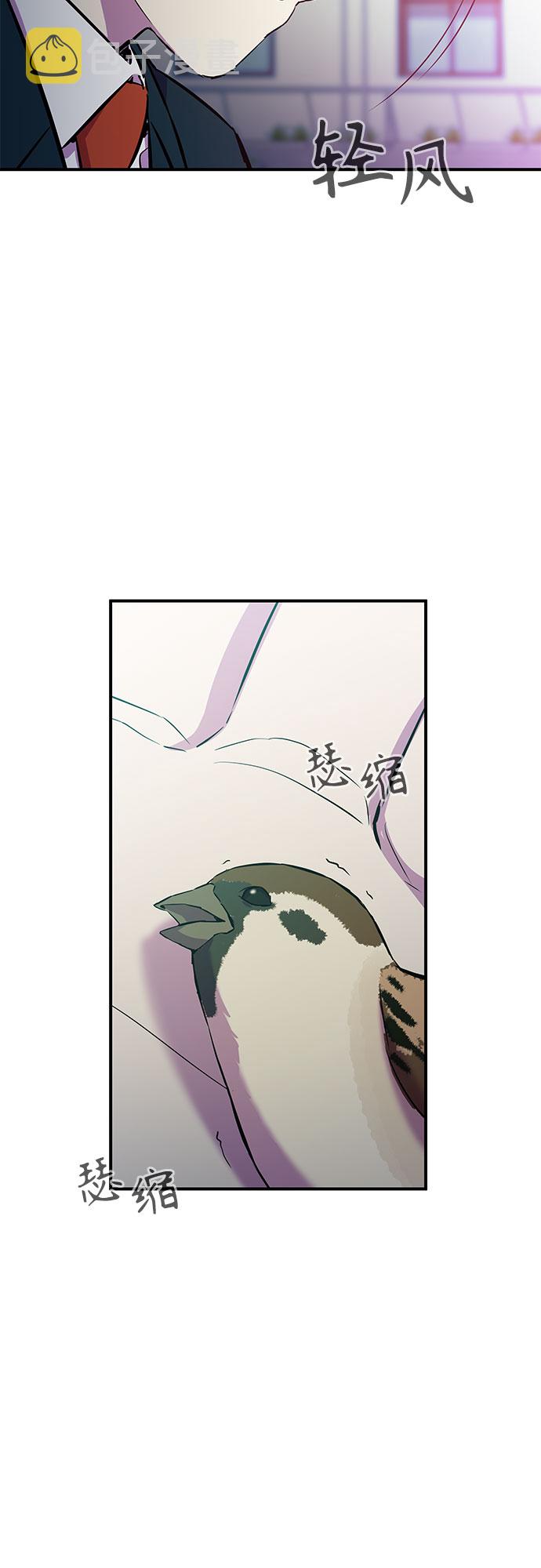 第5话4