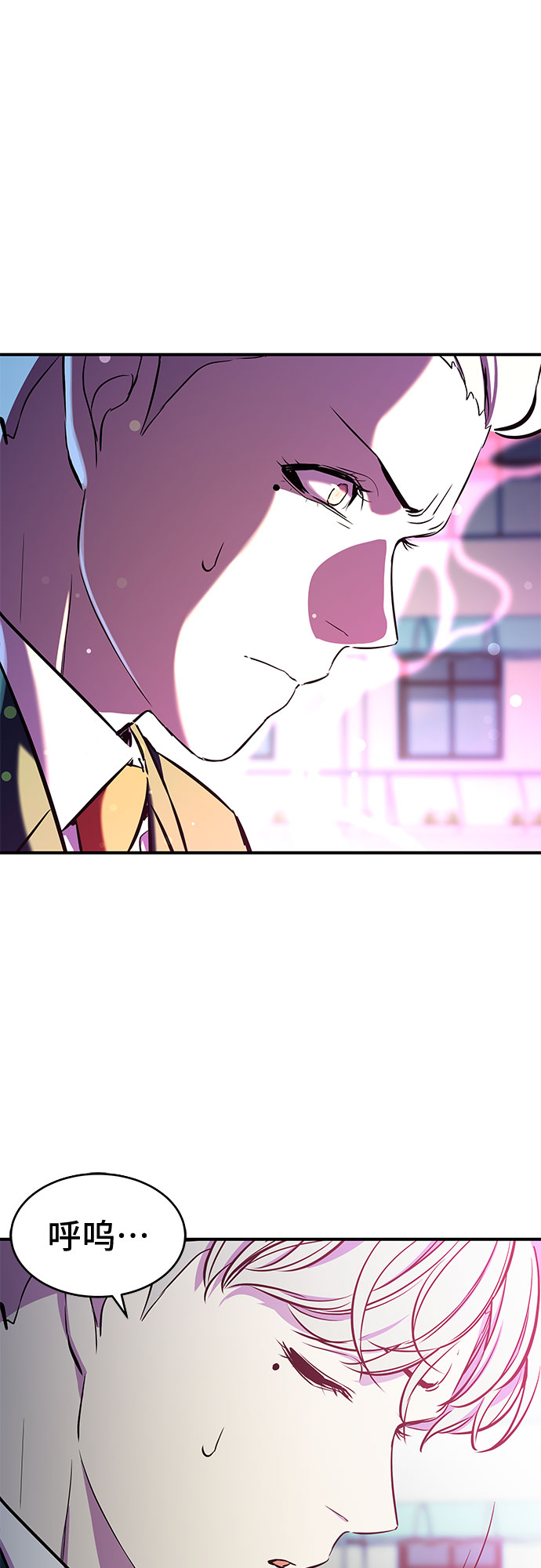 第5话3
