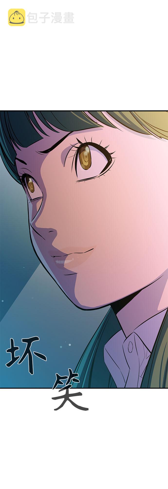 第31话58
