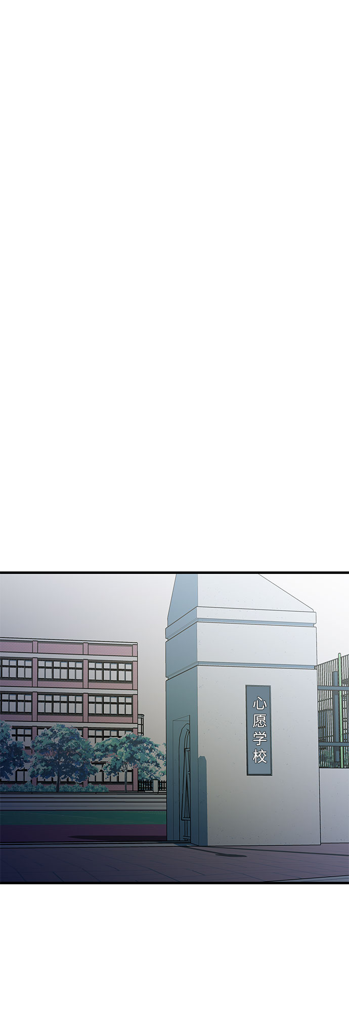 第21话40
