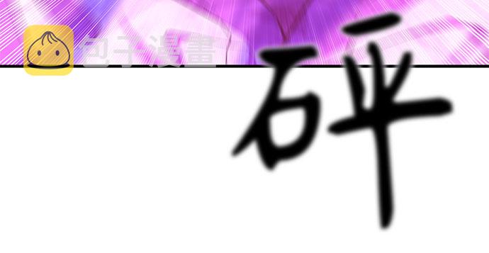 第4话14