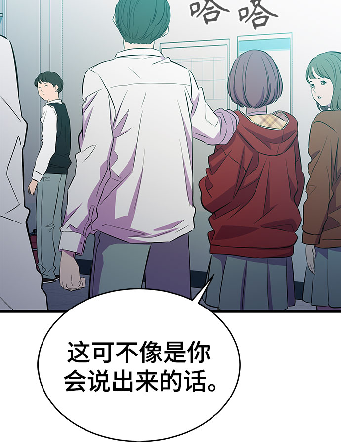 第21话49