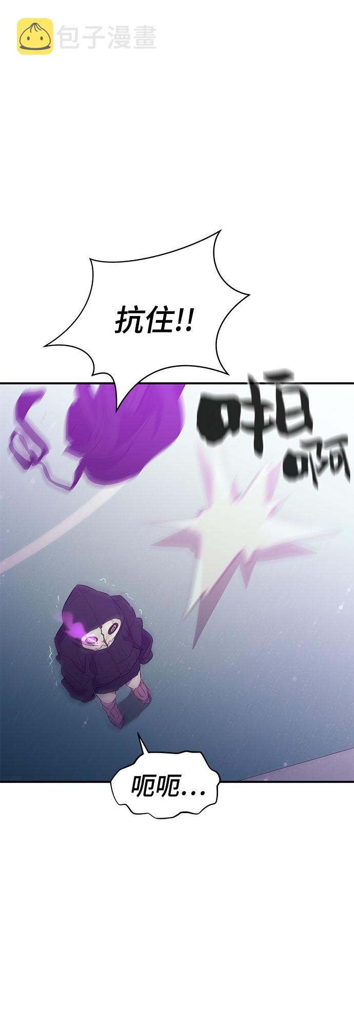 第27话66