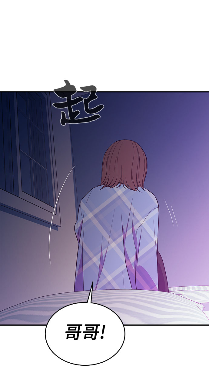 第30话32