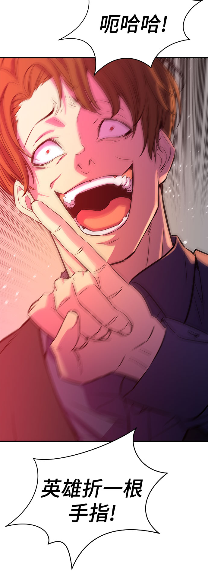 第35话14
