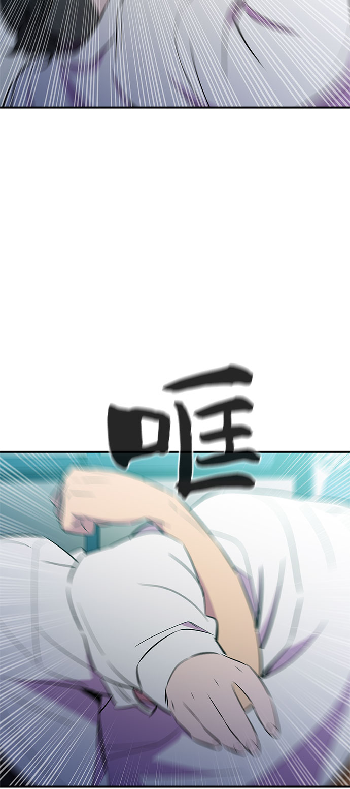 第43话31