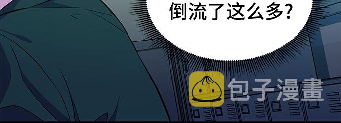 第7话61