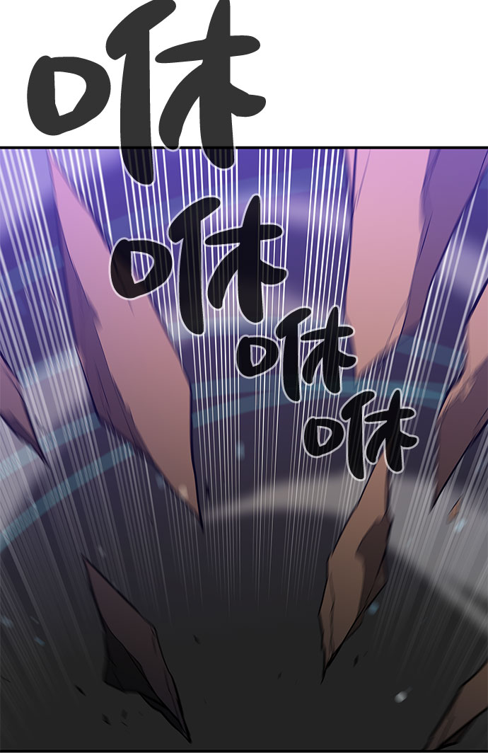 第16话53