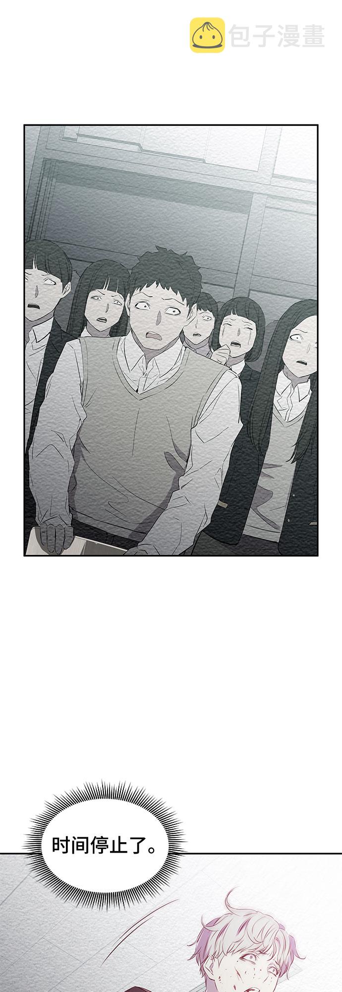 第7话33