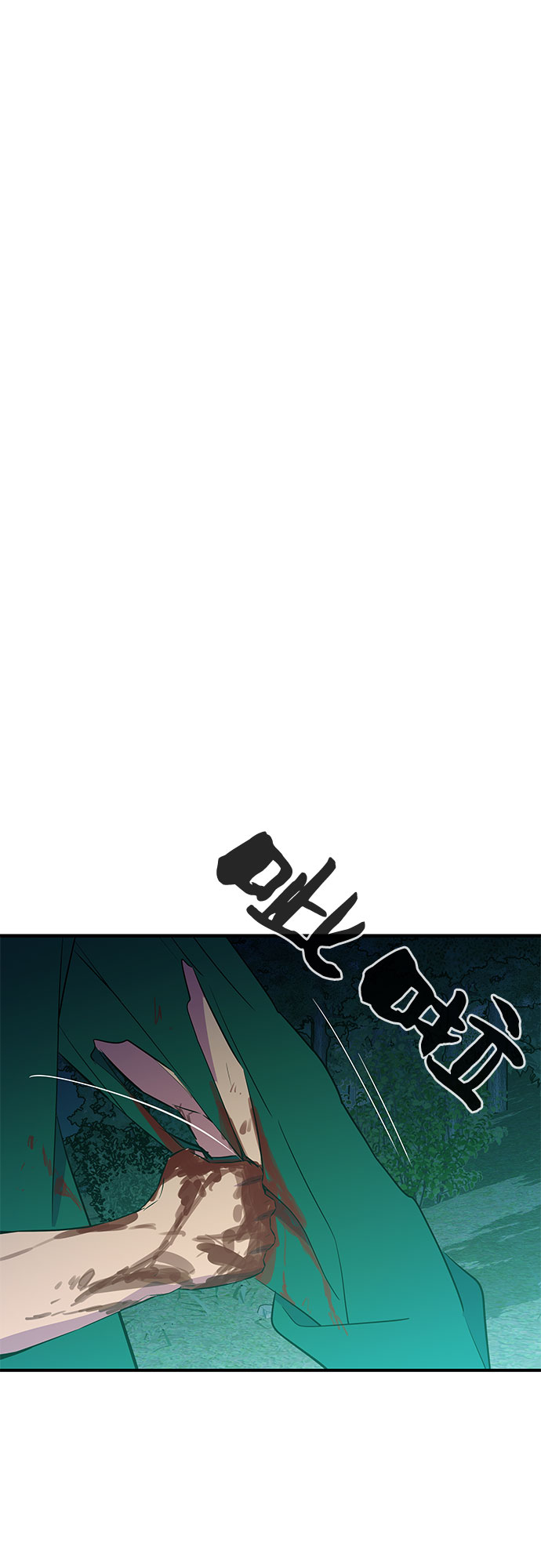 第42话26
