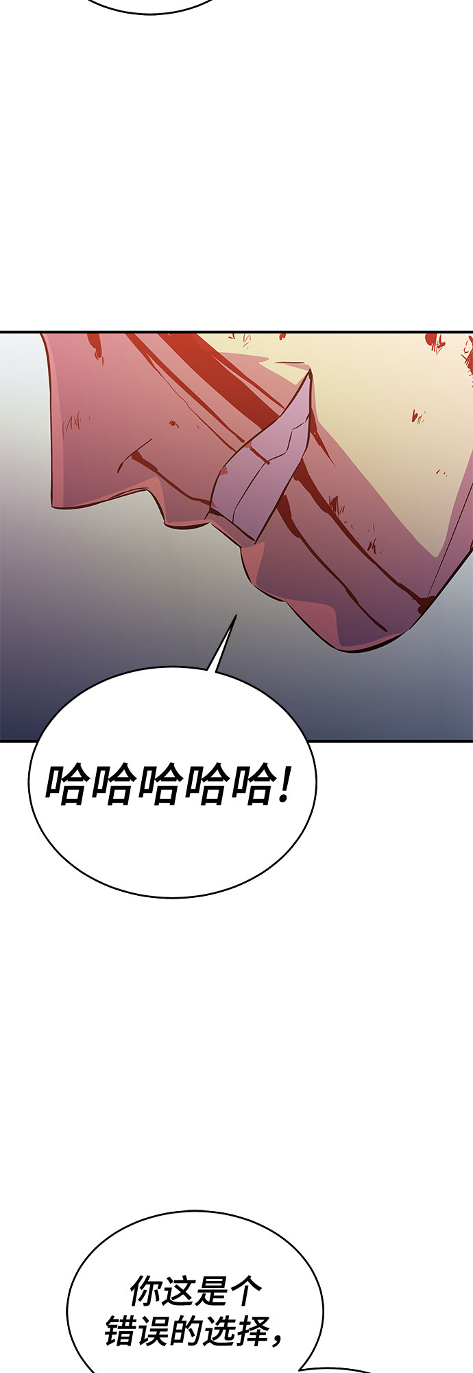 第35话55