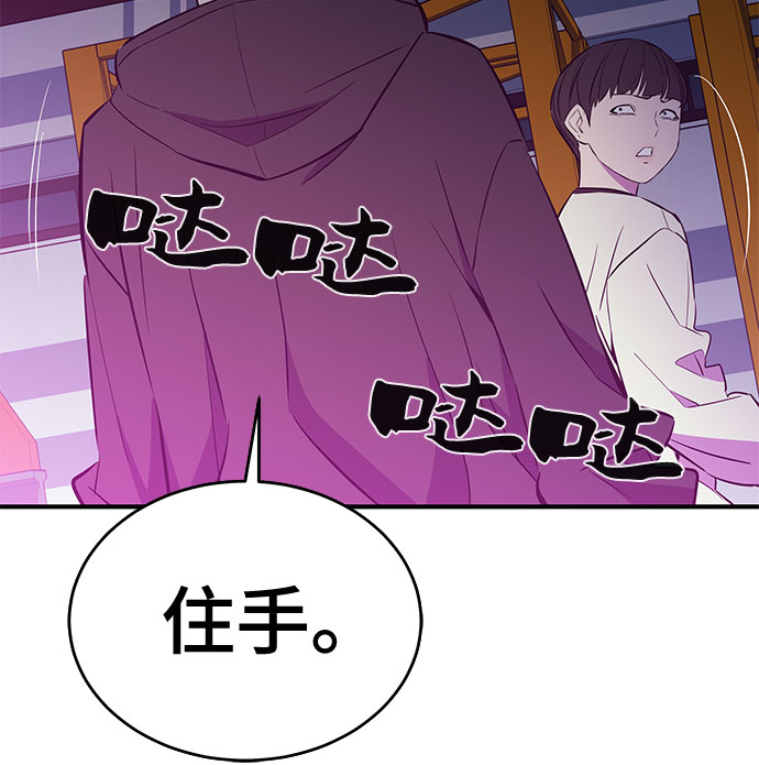 第37话47