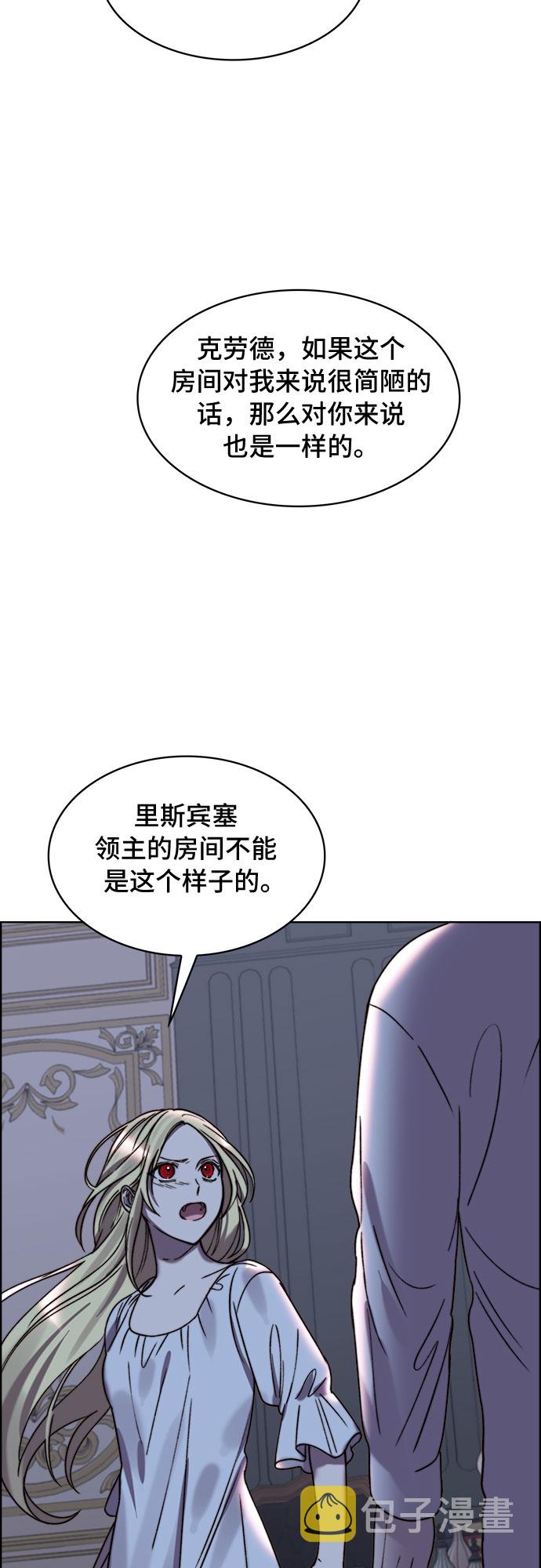 第13话33