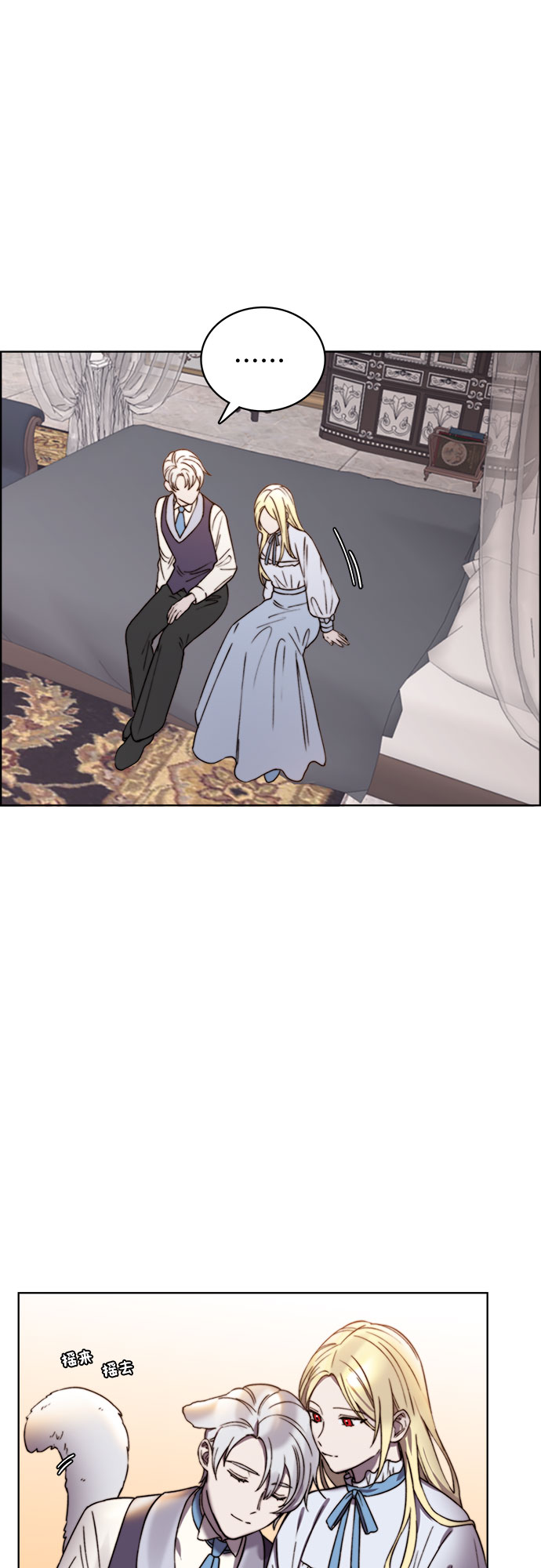 第17话15