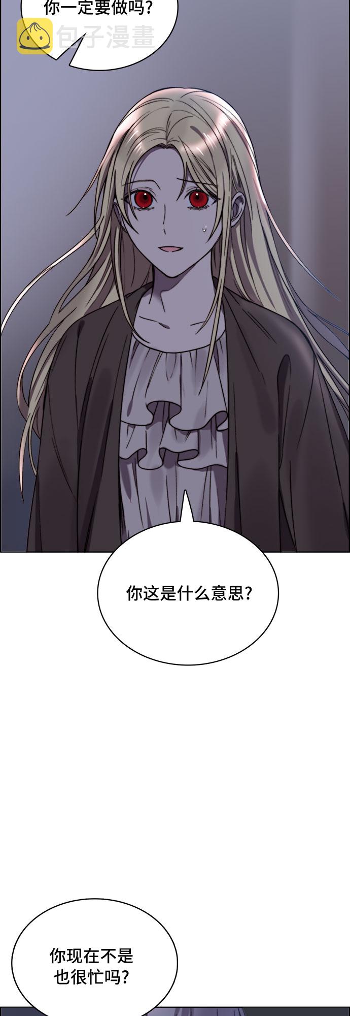 第16话42
