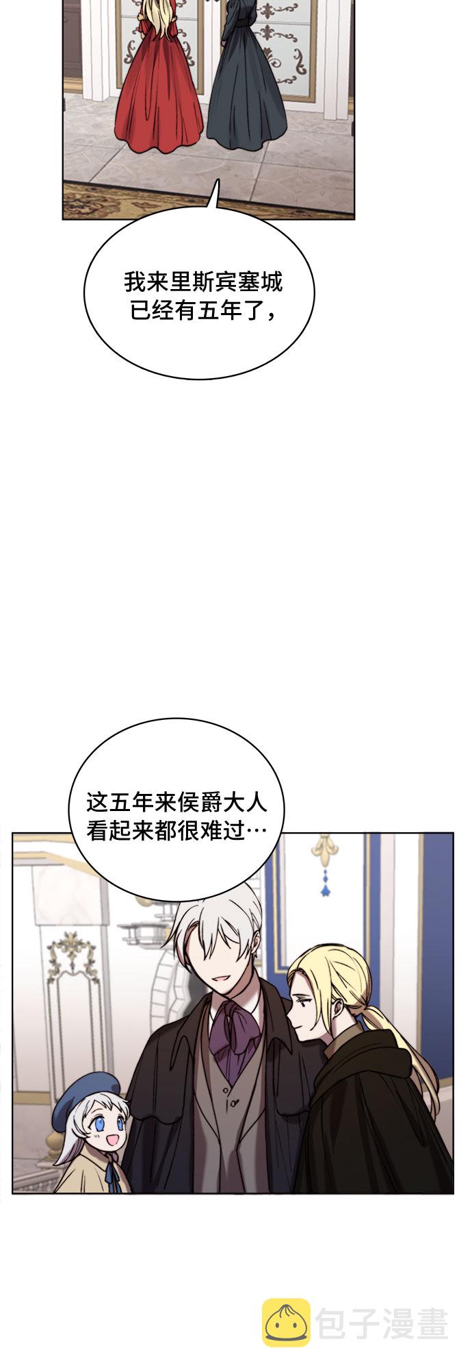 第11话53
