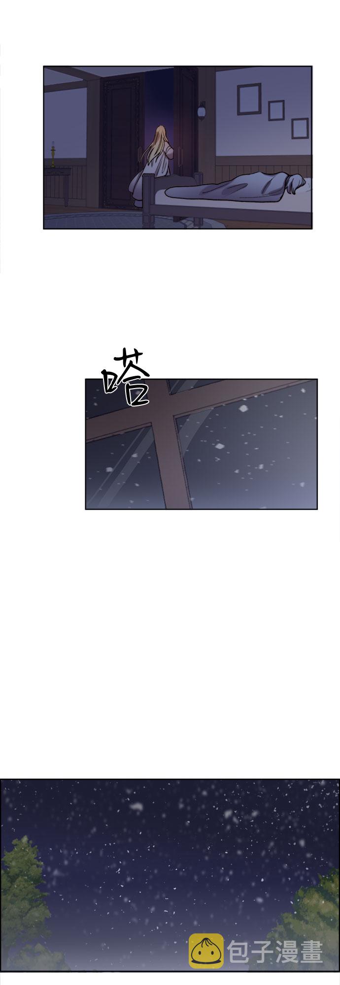 第7话27