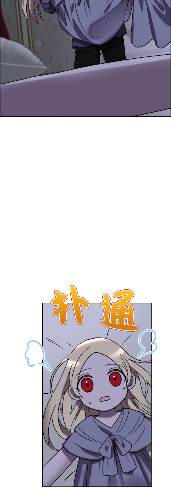 第20话20