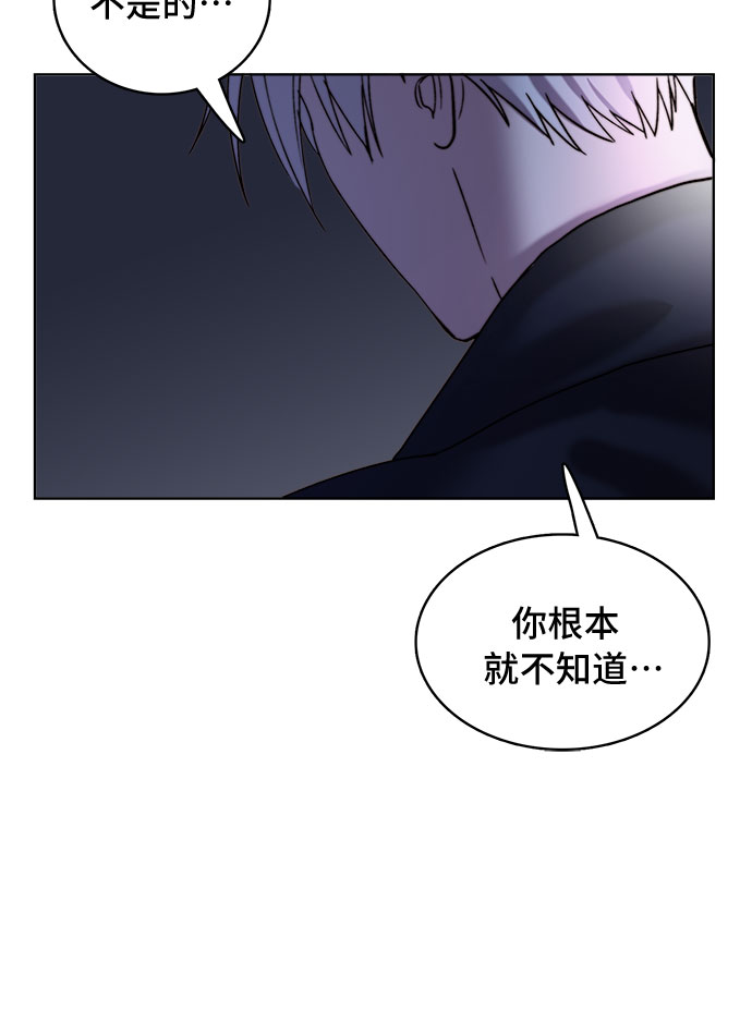 第10话13