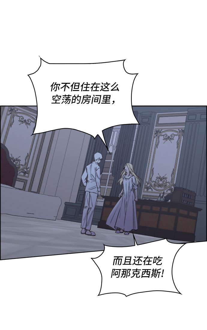 第13话46