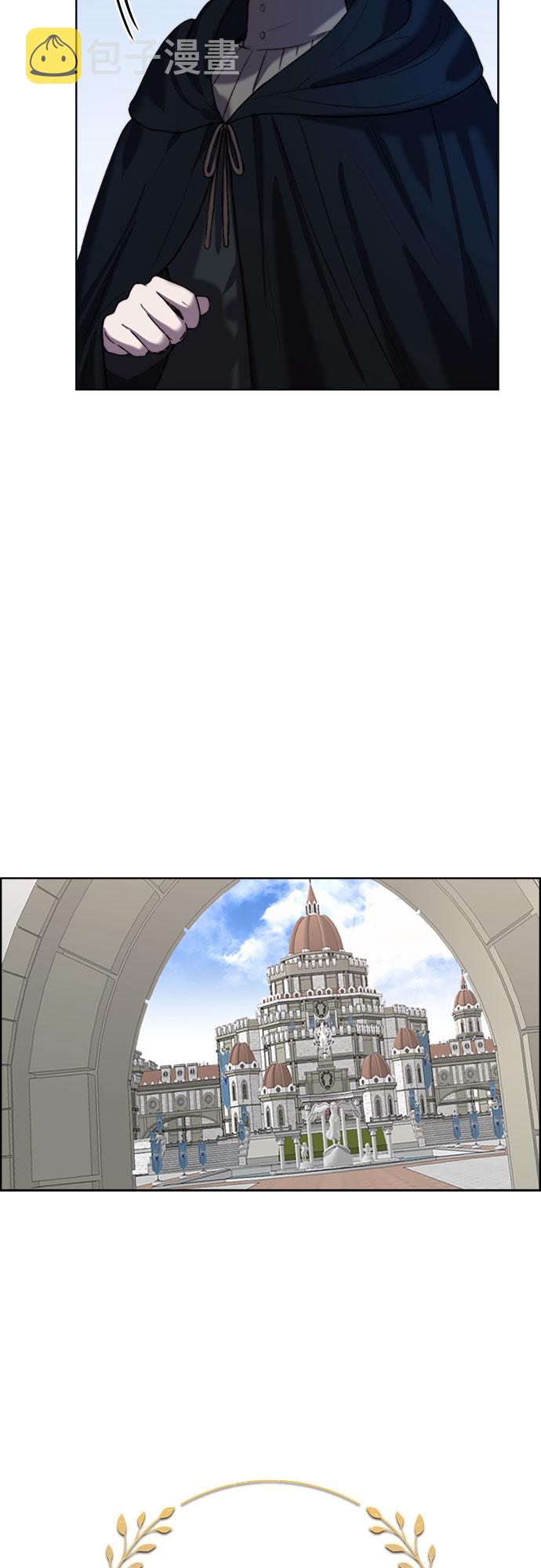第11话5