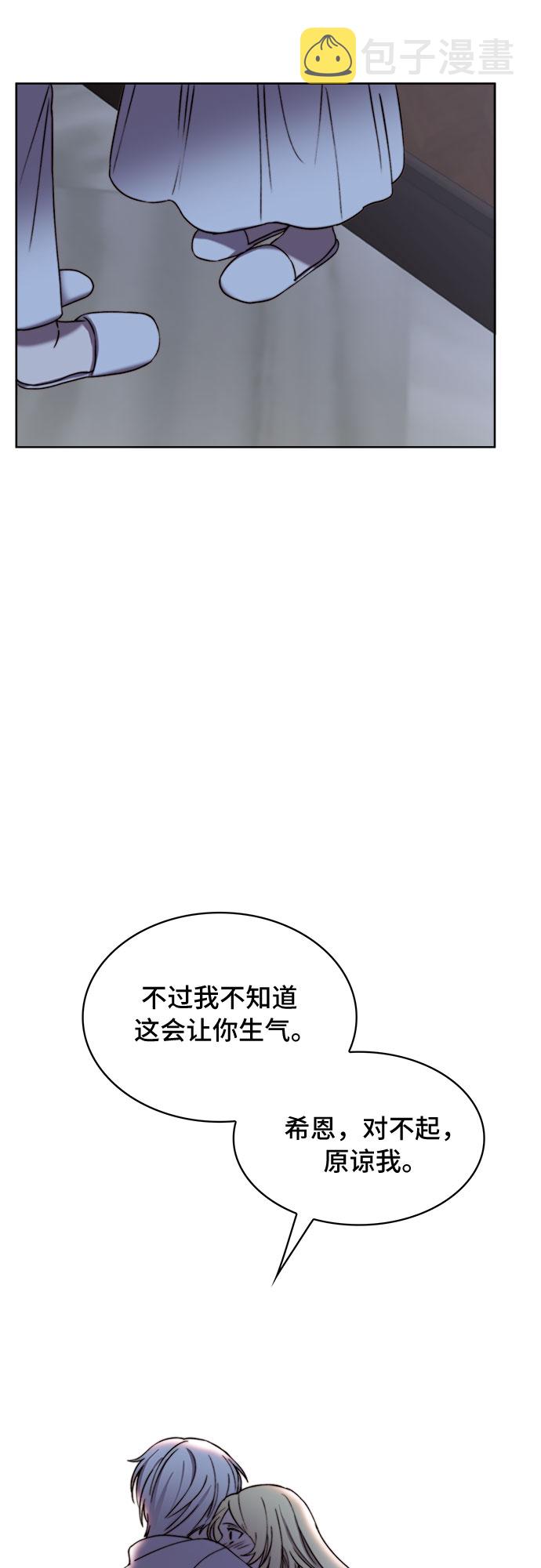 第13话58