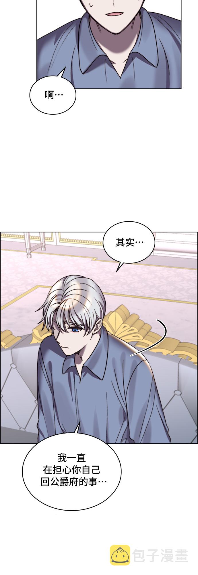 第22话30
