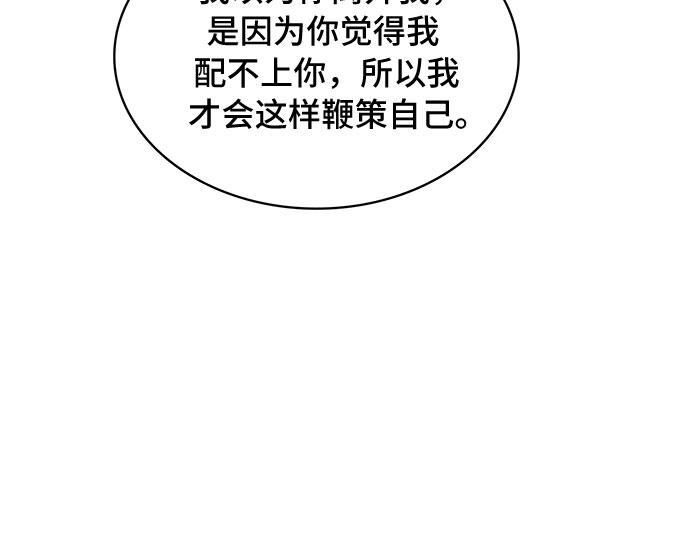 第13话55