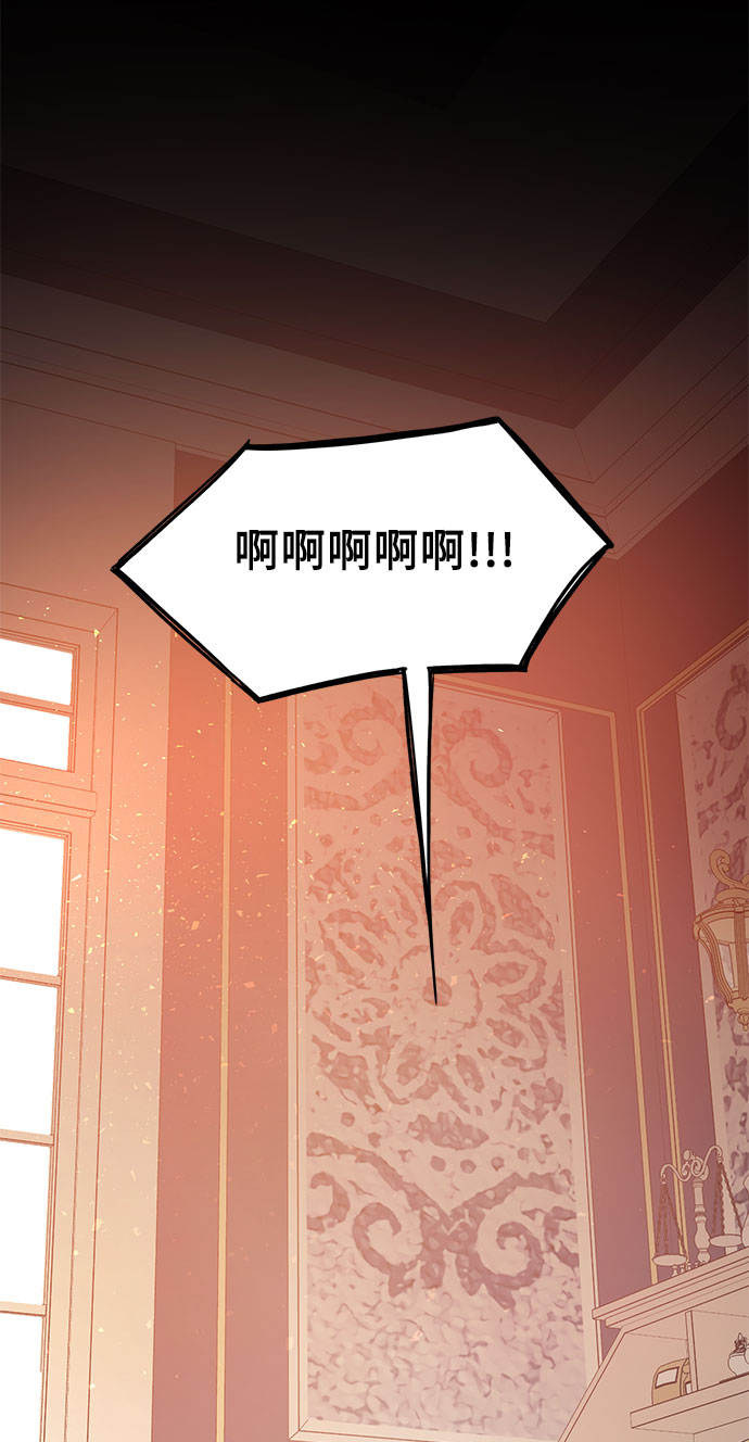 第1话56
