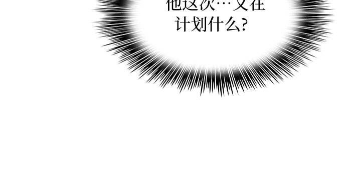 第12话25