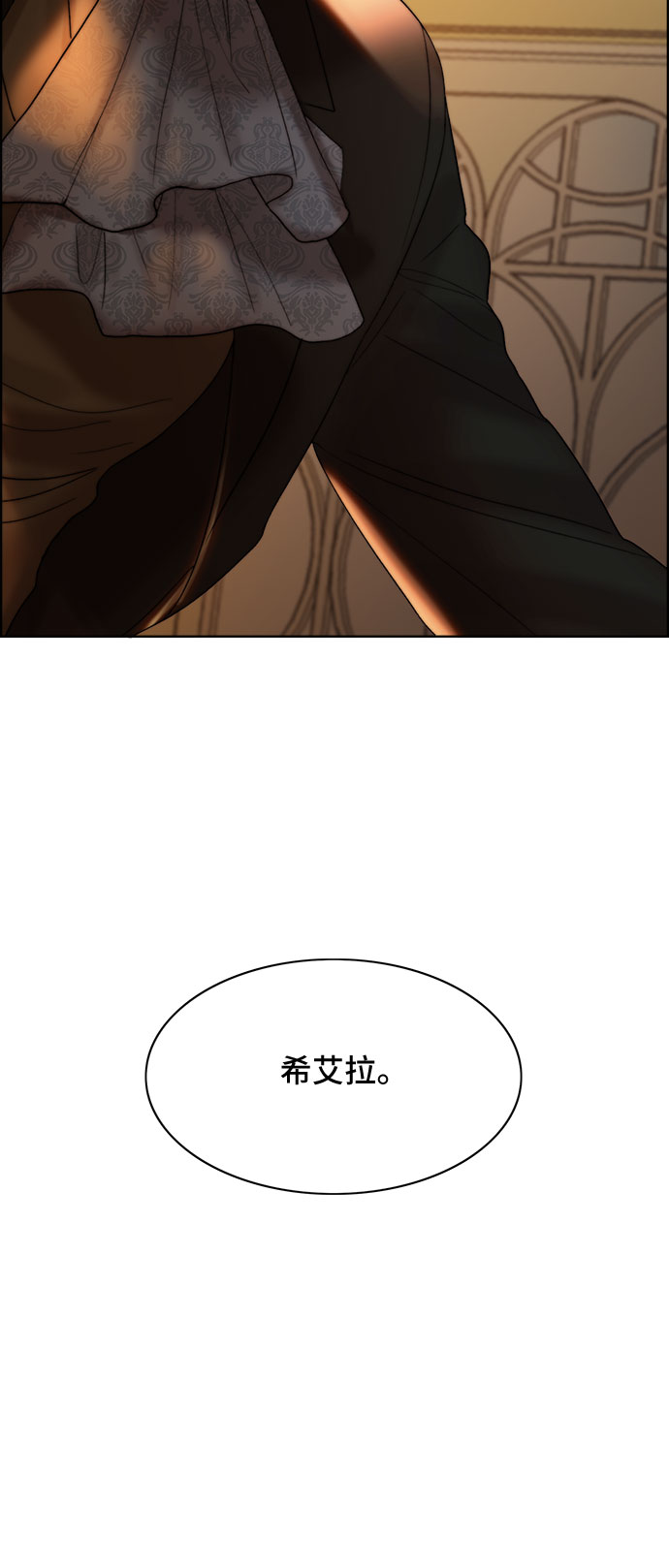 第4话44