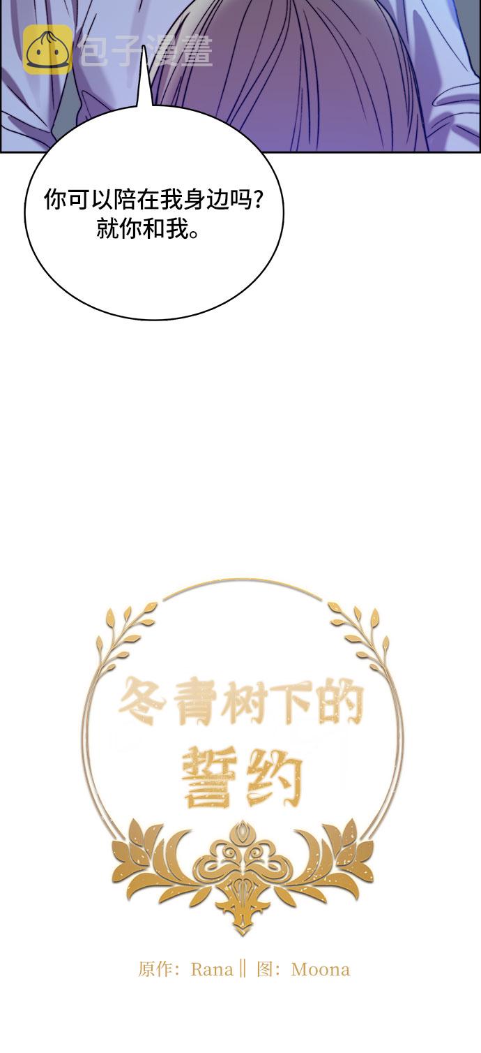 第13话12
