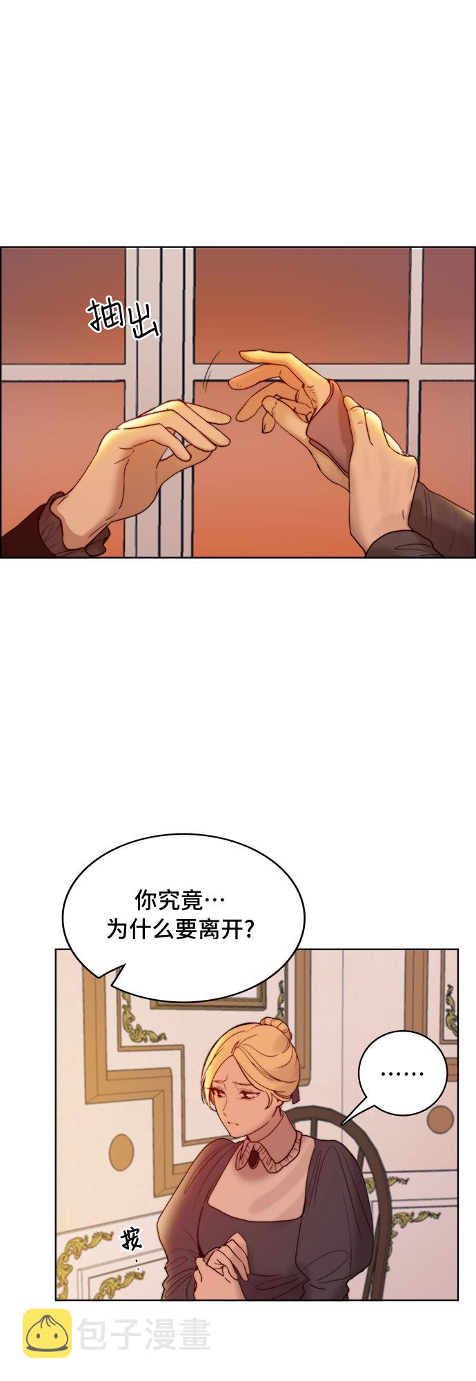 第5话17