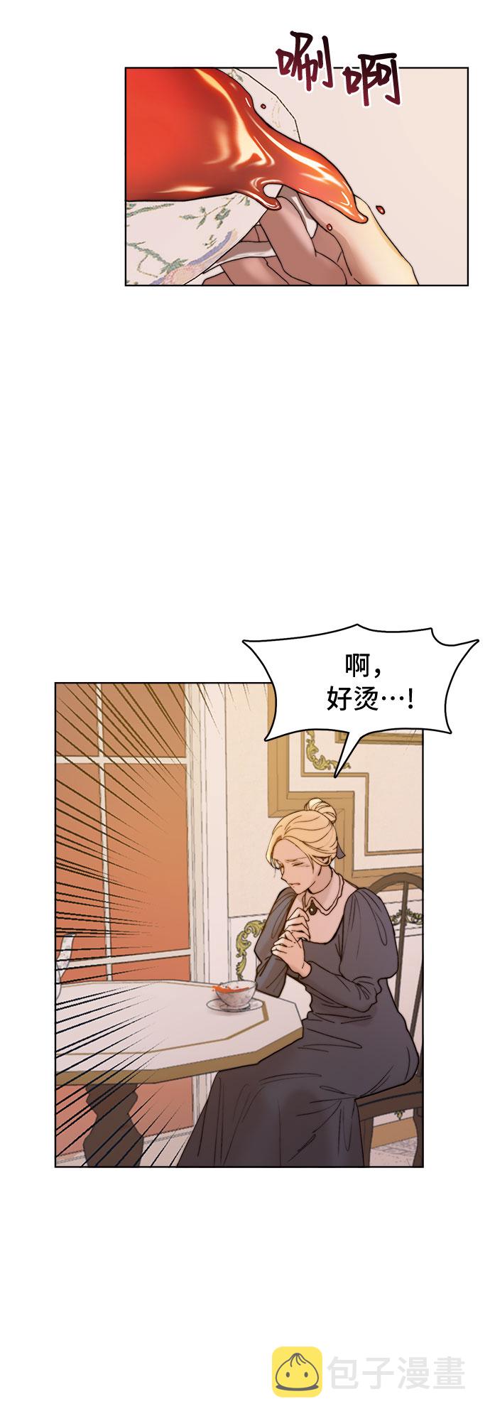 第5话3