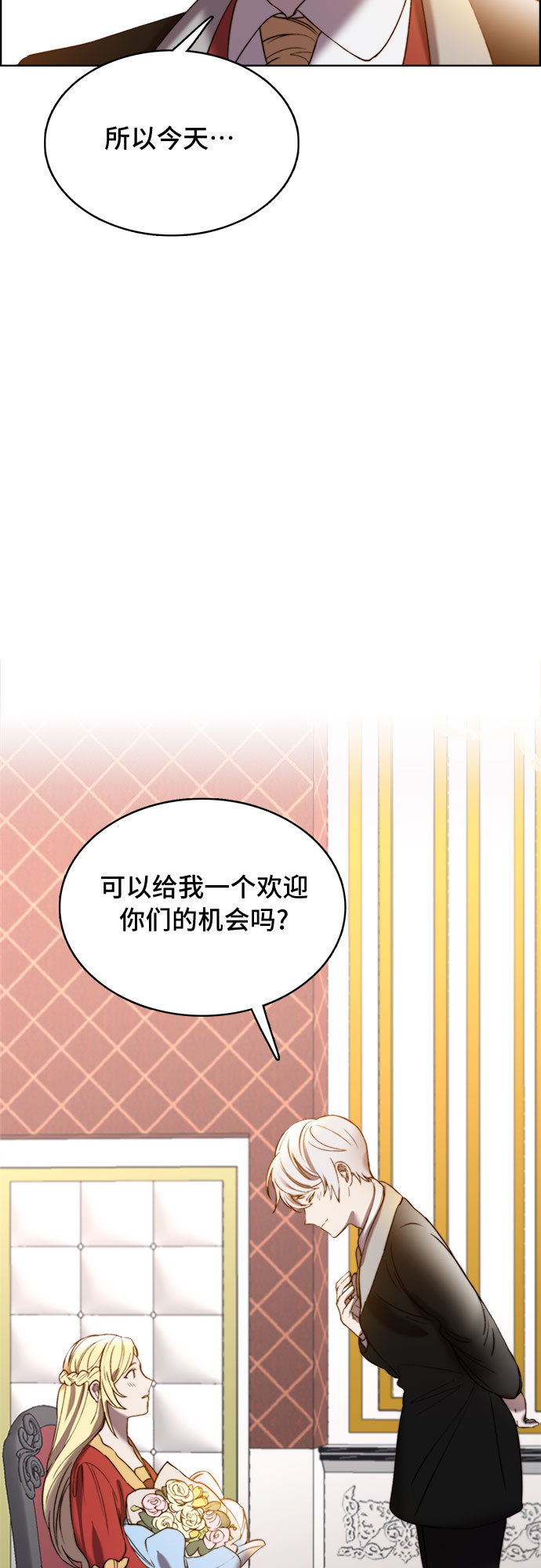 第12话36