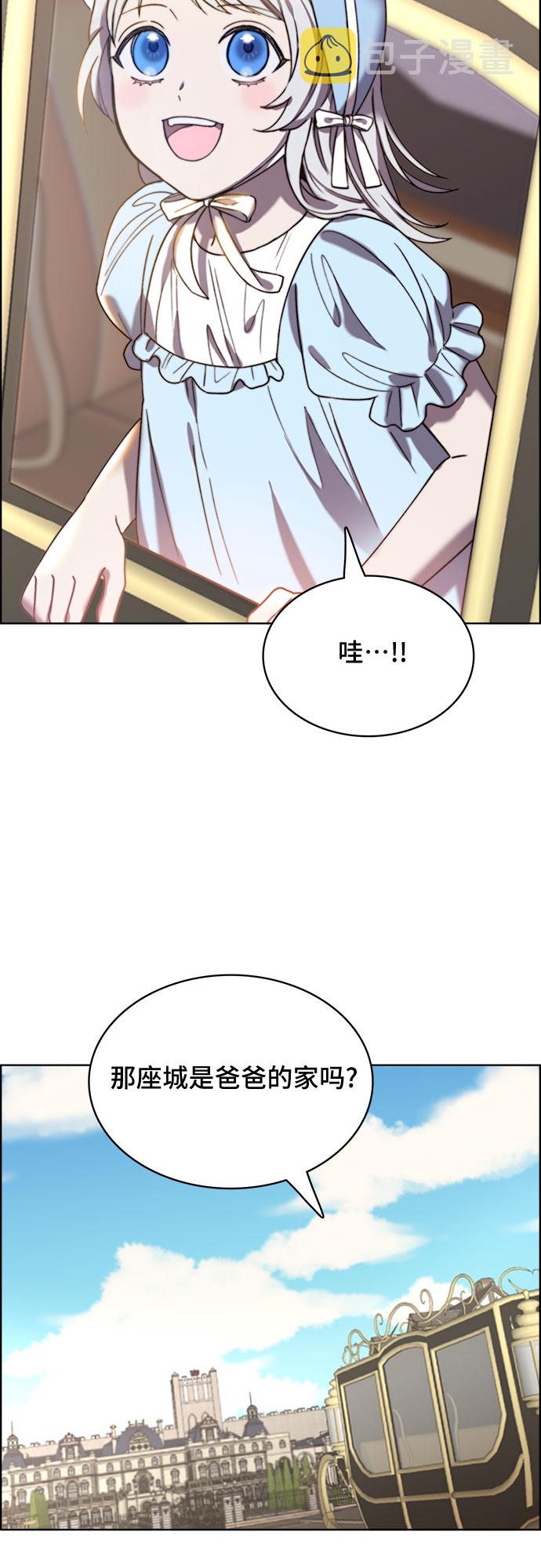第19话48